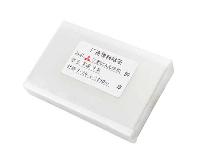 Плівка OCA Mitsubishi 52x77 мм (iPhone 4 / 4S) для склеювання дисплейних комплектів