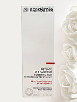 Освіжний денний крем Detente et Fraicheur Visage Academie 50 мл