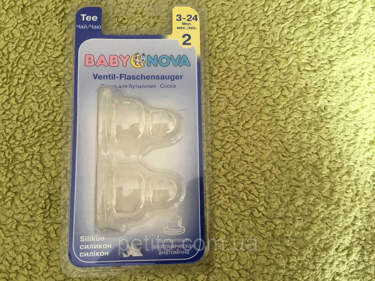 Соска Baby nova в асортименті, фото 1