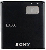 Аккумулятор АКБ Sony BA-800 для Sony LT25i Xperia V | LT26i Xperia S (Li-ion 3.7V 1700mAh) Оригинал