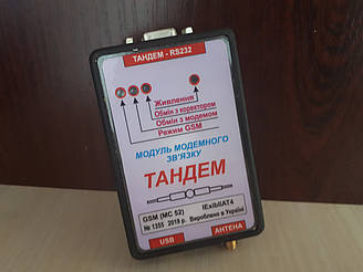 Модуль модемного зв'язку Тандем