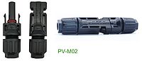 Коннектор солнечный MC4 - PV-02 (пара)