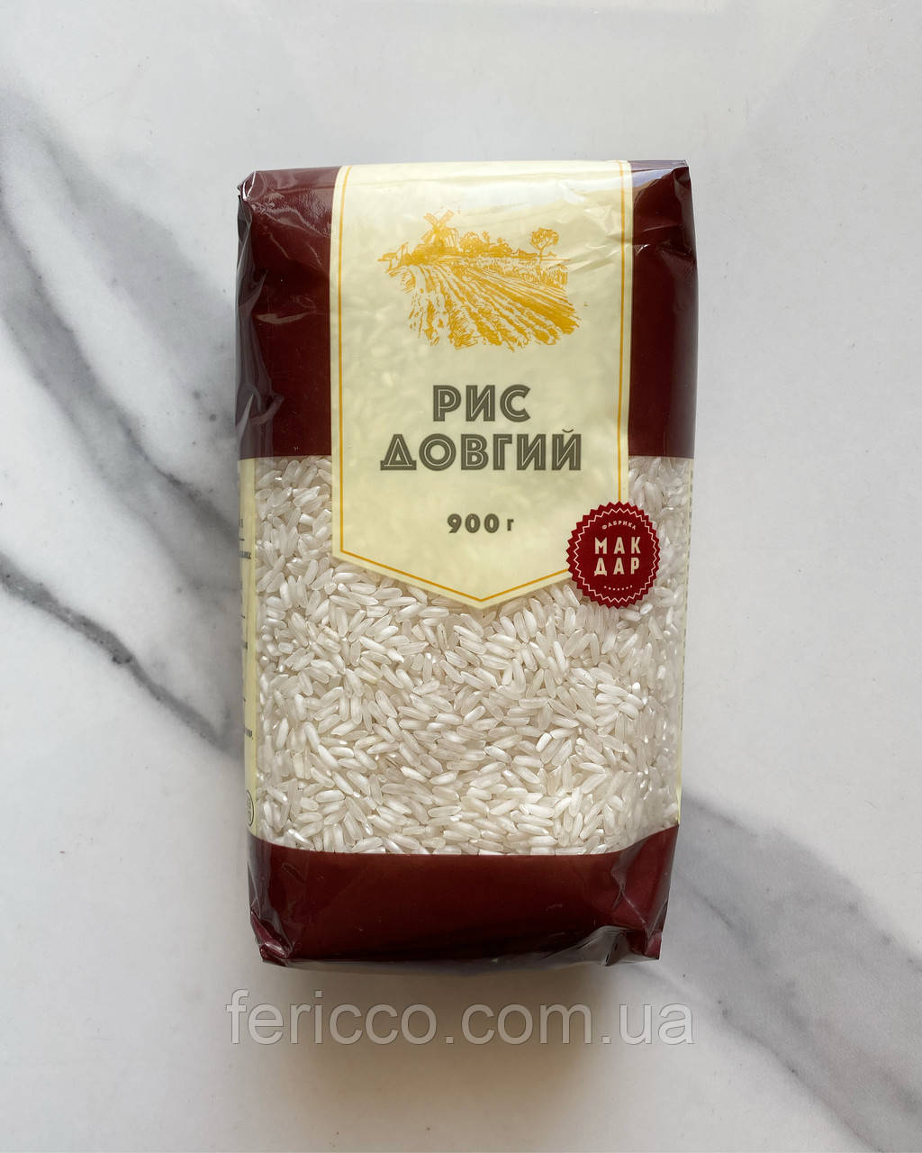 Рис довгий ТМ Мак Дар 900 г, фото 1