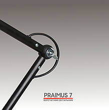 Світлодіодний верстатний світильник PRAIMUS-7, фото 3