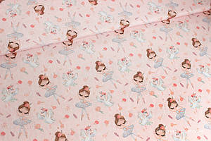 Тканина Преміум сатин Балерина ЗАЛИШОК 1.5 м