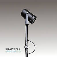 Светодиодный станочный светильник PRAIMUS-7 (36В переменный ток)
