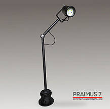 Світлодіодний верстатний світильник PRAIMUS-7 (36В змінний струм), фото 3