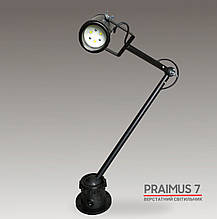 Світлодіодний верстатний світильник PRAIMUS-7 (36В змінний струм), фото 3