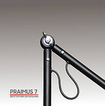 Світлодіодний верстатний світильник PRAIMUS-7 (36В змінний струм), фото 2
