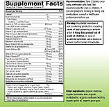 Nature's Way, Alive!, Garden Goodness, Мультивітаміни для жінок, 60 таблеток, фото 2