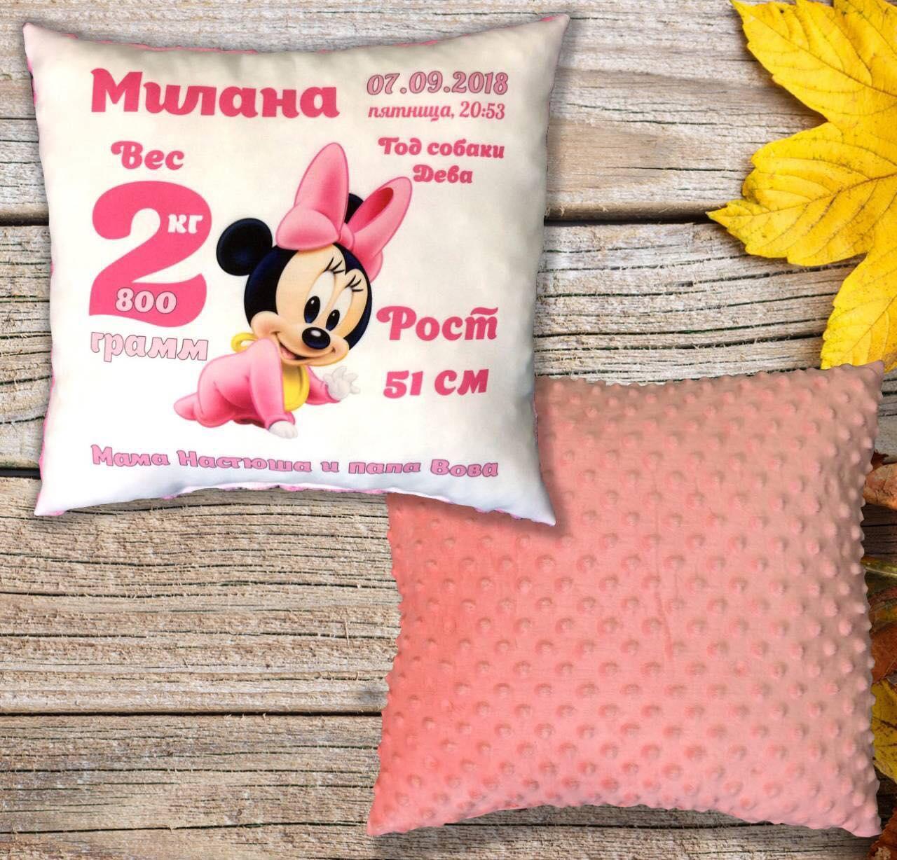 Друк на подушках, фото 1