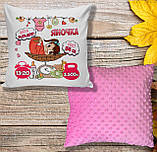 Друк на подушках, фото 5