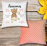 Друк на подушках, фото 2