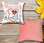 Друк на подушках, фото 5