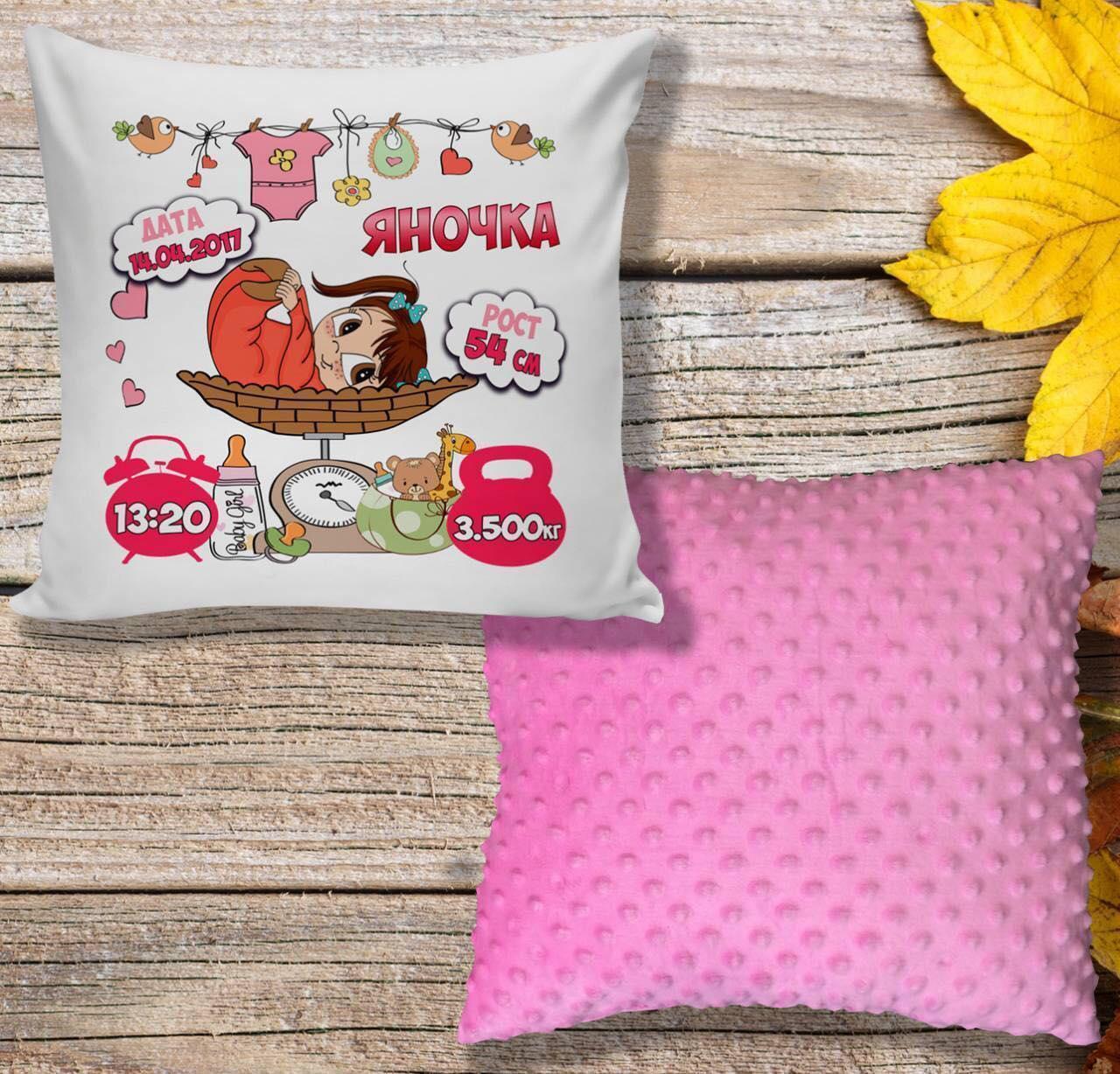 Друк на подушках, фото 1