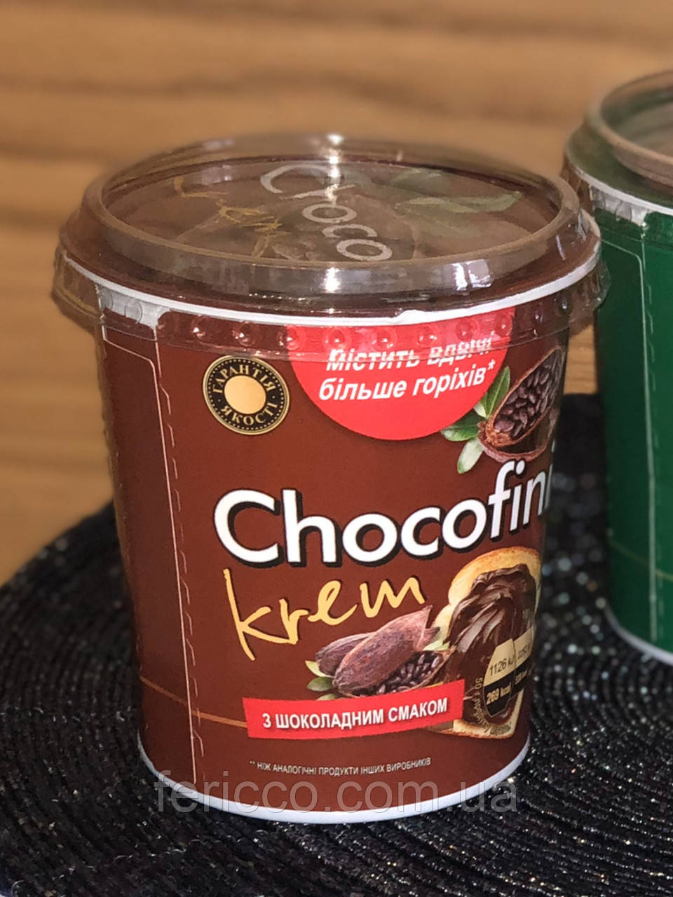 Шоколадна паста Chocofini класична 400г