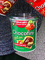 Шоколадна паста Chocofini горіх  400г