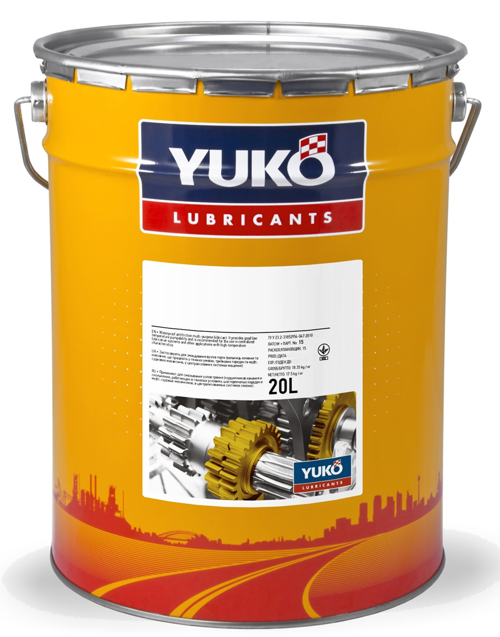 Масло YUKO HYDROL HM 46 відро 20л