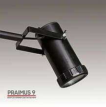 Світлодіодний верстатний світильник PRAIMUS-9 (24В змінний струм), фото 3