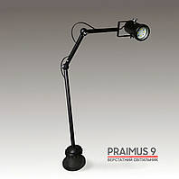 Светодиодный станочный светильник PRAIMUS-9 (24В переменный ток)