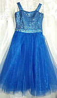 Нарядное детское платье "Паетка" синее (на 7-10 лет)