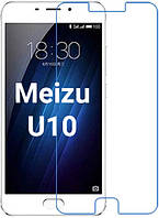 Защитное стекло для Meizu U10 0.1mm