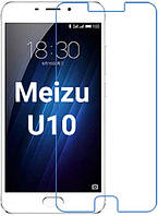 Защитное стекло для Meizu U10 0.3mm