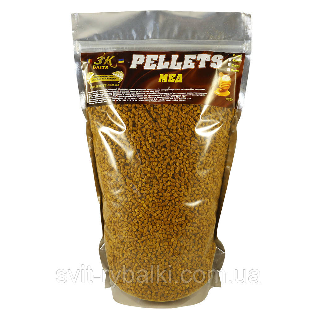 Pellets 2 мм 0,8 кг