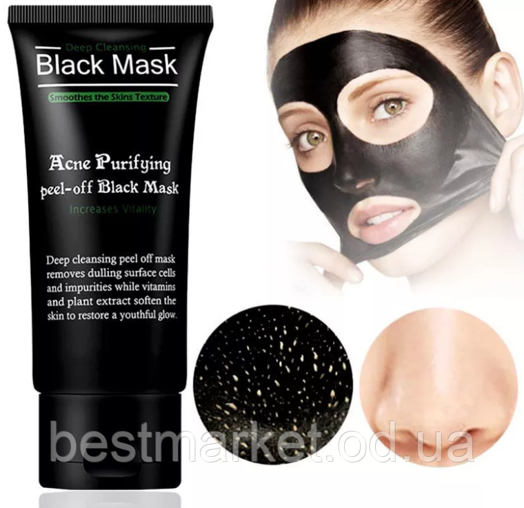 Для идеальной кожи: лучшие рецепты очищающих масок
