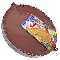 Форма для чебуреків "Чебуречница" 17 см