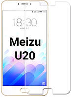 Захисне скло для Meizu U20 0.1mm