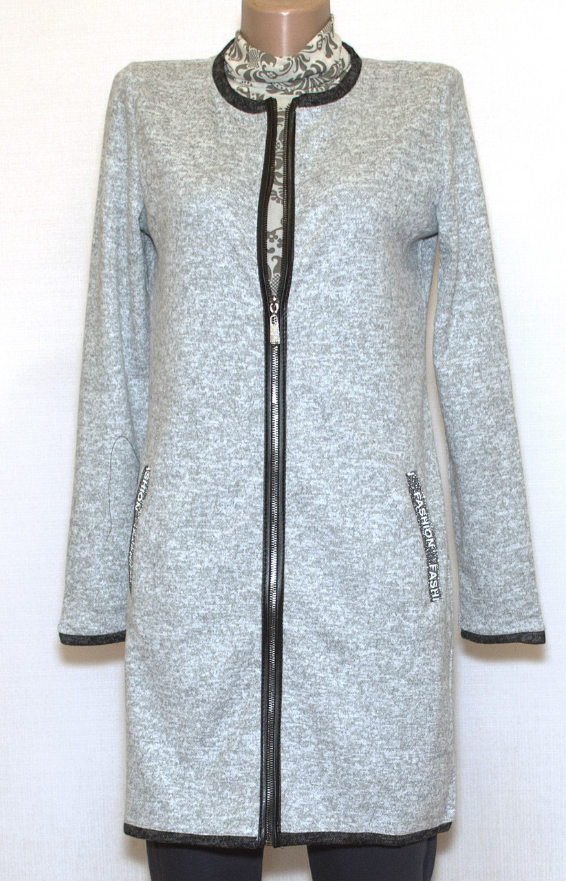 Молодіжний кардиган на блискавці 42