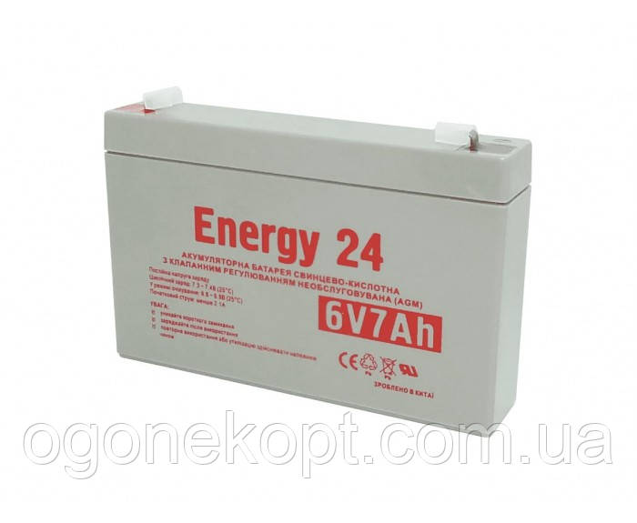 ENERGY24 АКУМУЛЯТОР СВІНЦЕВО-КИСЛОТНИЙ 6V7AH