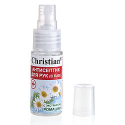 Шкірний антисептик для оброблення рук з ПАР ( ромашка)