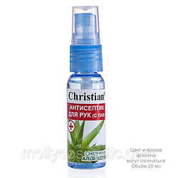 Шкірний антисептик для оброблення рук з ПАР (алое вера)