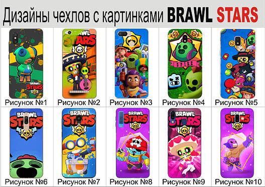 Чохол силіконовий з картинкою для ZTE Blade A7 2020 Гра Roblox Герої, фото 3