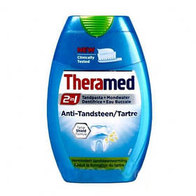 Зубна паста 2 в 1 Theramed Anti - Tandsteen, 75 мл