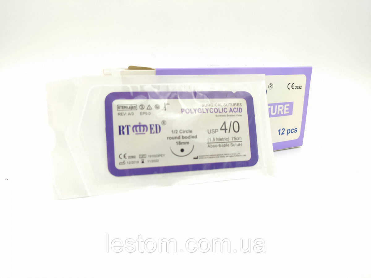 ПГА RT-med USP 4/0 (EP 1,5) з кол. голкою 18мм 1/2 кола