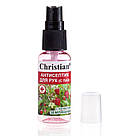 CA-20/21 F Антисептик для рук з ароматом суниці 20ml, фото 3