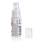 CA-20/21 T Антисептик для рук з екстрактом чайного дерева 20ml, фото 4