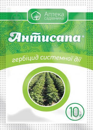 Гербіцид Антисапа 10г Укравіт (Аналог Зенкору), фото 1