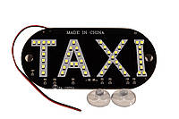 Светодиодная табличка "TAXI" салонная на присосках, цвет - белый, 12v
