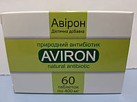 АВІРОН ефективний противірусний препарат на основі рослин Уссурійської тайги 60 табл.