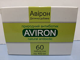 АВІРОН ефективний противірусний препарат на основі рослин Уссурійської тайги 60 табл.
