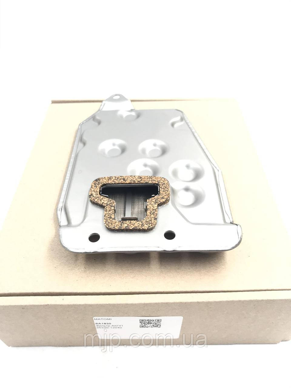 Фільтр АКПП MATOMI SA1830 35330-12040, фото 1