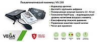 Тонометр полуавтомат VEGA VS-250 Гарантия 5лет Аналог Microlife BP N2 Easy