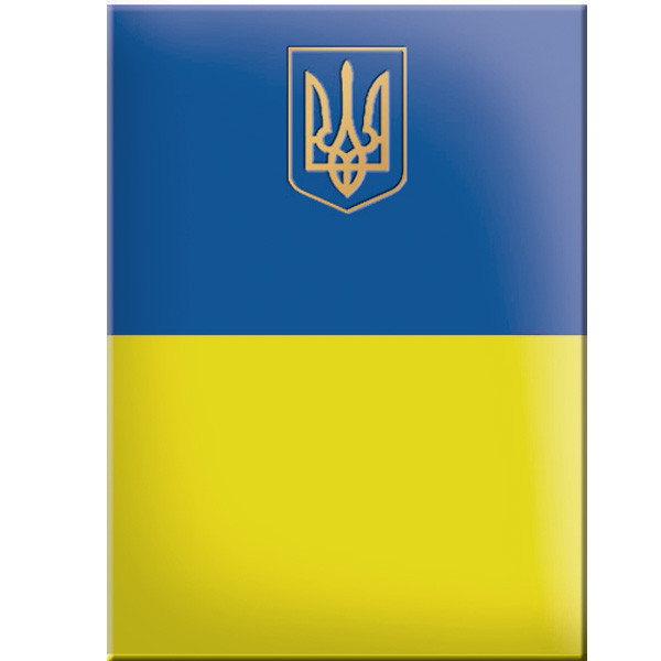 Папка Герб на пiдпис ламінована П-180.GERB Реверс