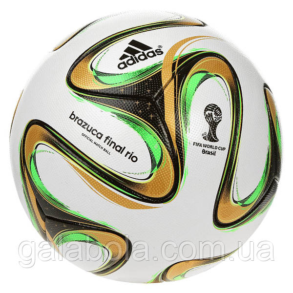 Adidas Brazuca Final Rio OMB G84000 5