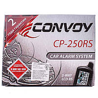 Двухсторонняя сигнализация Convoy CP-250RS LCD, автосигнализация