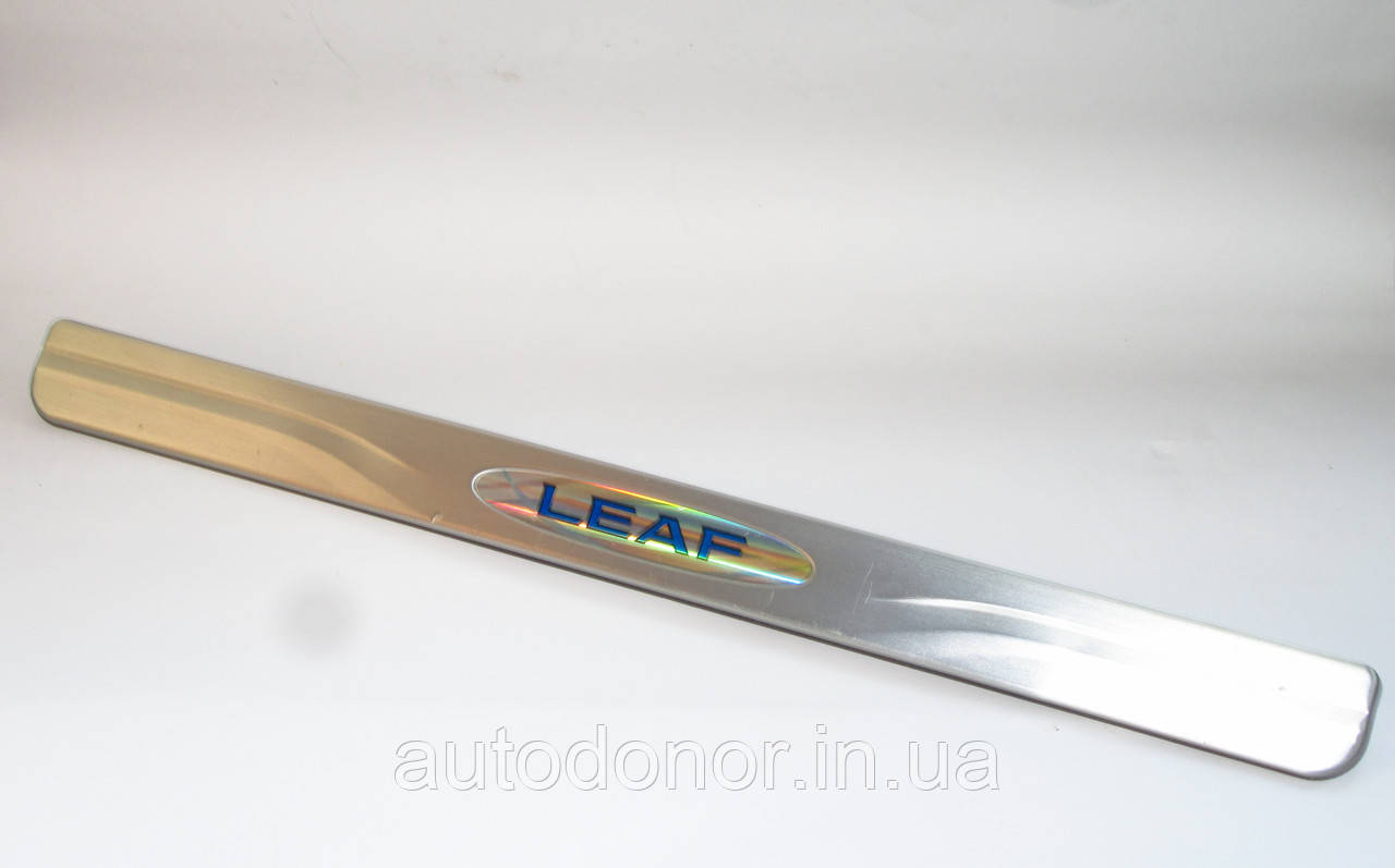 Накладка порога зовнішня перед ліва / права тюнінг Nissan Leaf ZE0 (10-12) 999G6-8X001